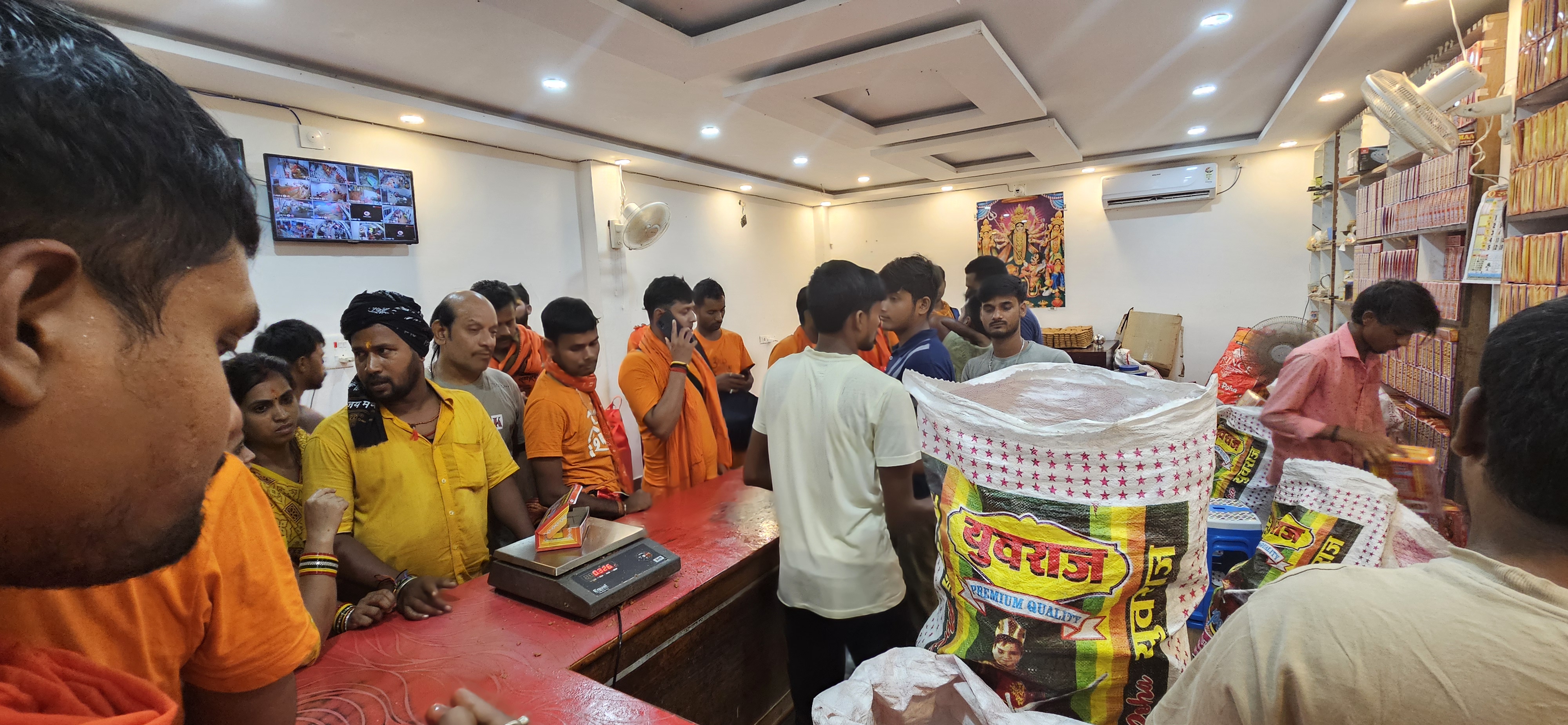 Community Celebration